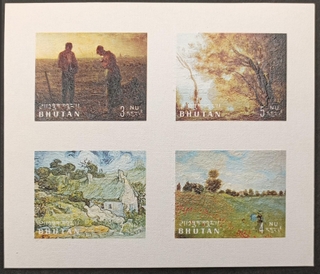 Bhutan-2NU to 5NU 1980 Mint Miniature sheet of Van Gogh Famous 3D Painting
