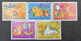 Magyar Post-1ft to 4ft diff. value 1982 Fine Used set of 5 Stamps of Pannonia Filmstudio
