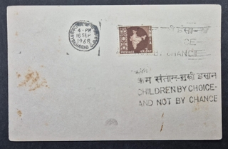 3 Naye Paise Stamp stuck on unused Postcard, Postmark Cancelled by Hyderabad GPO dated Sep 16, 1968 and Slogan postmark 