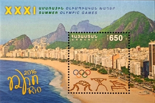 Armenia-2016 Mint Miniature sheet of XXXI Summer Olympic Games