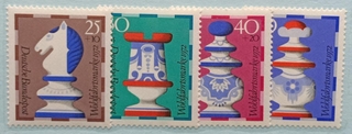 Deutsche Bundespost-4 diff. values 1972 Mint Stamps of Woblfabrtsmarke