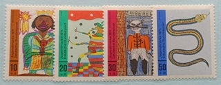 Deutsche Bundespost-4 diff. values 1971 Mint Stamps of Jugendmarke