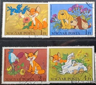 Magyar Post-1ft to 4ft diff. value 1982 Fine Used set of 4 Stamps of Pannonia Filmstudio