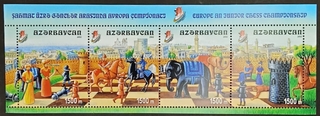 Azerbaijan-1500m 2002 Europe Junior Chess Championship Mint block of 4 stamps with extra margin 