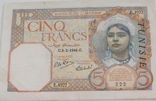 Tunisian Bank Note of Five Francs OVERPRINTED on Algerian Banknote issued 1941, 