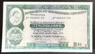 Ten Dollars Bank Note of Hong Kong Issued in 1983