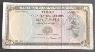 Five-Hundred Escudos Bank Note of Timor From 1963  