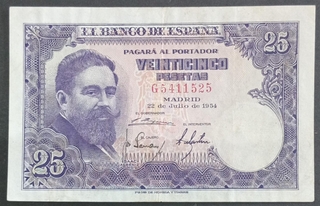 Twenty-Five Pesetas Bank Note of Spain From 1954.  