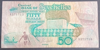 Fifty Rupees Bank Note of Seychelles From 1989 