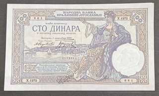 One Hundred Dinara Bank Note of Yugoslavia Issued in 1929. 