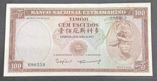 One Hundred Gem Escudos Banknote of Timor Issued in 1963 