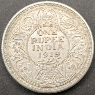 Silver One Rupee Coin of King George V of Calcutta Mint of 1919.
