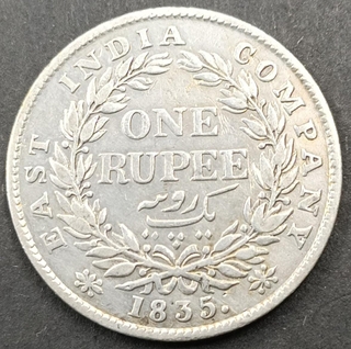 Silver One Rupee Coin of King William IIII of Calcutta Mint of 1835.