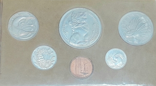 1980 Board of Commissioners of Currency, Republic of Singapore Coin Set