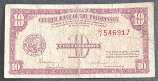 Ten Centavos Bank Note of Philippines Issued in 1949.