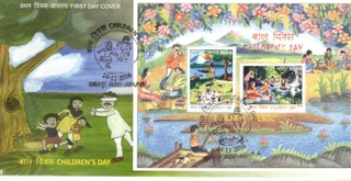 CHILDRENS DAY COVER 14-11-2016