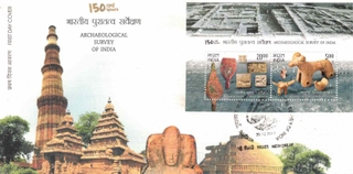 ARCHAEOLOGICAL SURVEY  OF INDIA 20-12-2011 COVER