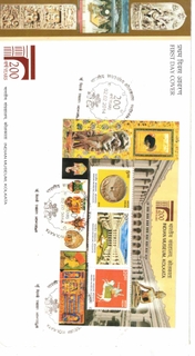 INDIAN MUSEUM KOLKATA 2-02-2014
