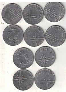 2 RS CROSS ( 50  COIN) XF TO AUNC MIX YEAR MIX MINT