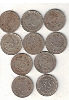 25 PAISA ( 50 COIN) VERY FINE TO XF MIX YEAR MIX MINT
