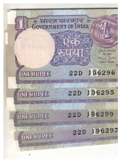 1 RS ( 25 NOTE ) SAME BUNDEL SN VIMAL JALAN GEM UNC 