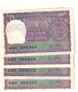 1 RS BIG COIN ( 10 NOTE ) SAME BUNDEL S NO 590564 TO 590573 R N MALHOTRA GEM UNC