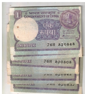 1 RS ( 37 NOTE ) S VENKETRAMAN SAME BUNDEL SN NOTE 