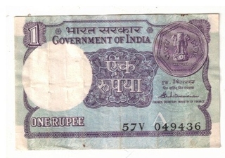 1 RS NUMBER SHHFTING ERROR AUNC S VENKET RAMAN 049436 RARE