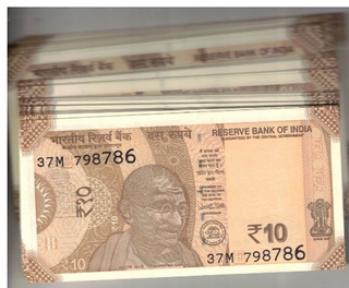 10 RS ( 100 NOTE ) ENDING HOLLY NUMBER ***786 URJIT PATEL UNC RARE