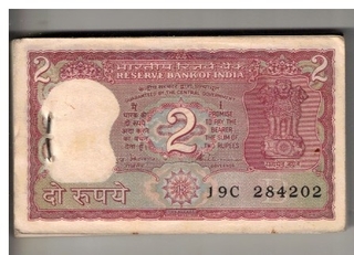 2 RS ( 99 NOTE ) BUNDEL ) S VENTEK RAMAN 284202 TO 284300 UNC
