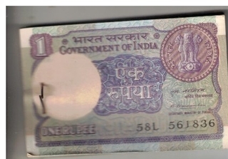 1 RS ( 65 NOTE BUNDEL ) RARE GOVERNER M NARSHINA UNC 