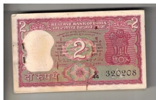 2 RS ( 93 NOTE BUNDEL) I G PATEL S NO 320208 TO 320300 UNC