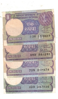 1 1 RS ( 8 NOTE ) ALL DIFFRENT GOVERNER UNC