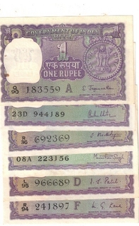 1 RS ( 6 NOTE ) ALL DIFFRENT GOVERNER UNC
