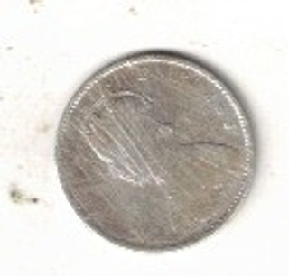 VICTORIA EMPRESS 1/2 RUPEES VERY FINE 1899 COIN SILVER RARE