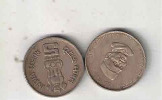 5 RS ( 2 COIN ) LALBAHADUR SHASTRI BIRTH CENTENARY 9 GMS XF