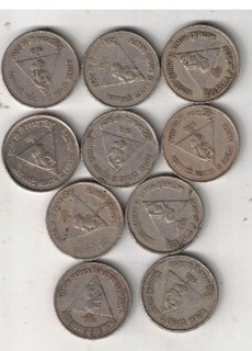 5 RS ( 10 COIN ) MOTHERS HEALTH IS CHILDS HEALTH 1996