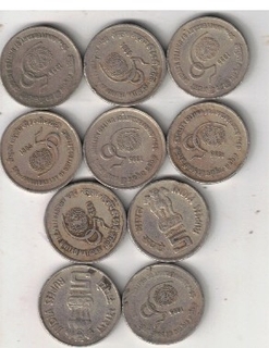 5 RS ( 10 COIN ) 50TH ANNIVERSARY OF UNITED NATION 1996