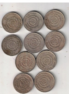 5 RS ( 10 COIN ) WORLD OF WORK I L O 1919-1994 VERY FINE