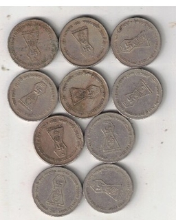 5 RS ( 10 COIN ) BHAGWAN MAHAVIR 2600 TH JANM KALYANAK 2001