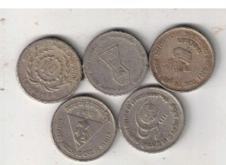 25 COIN ( 5 ITEM ALL DIFFRENT ) VERY FINE 