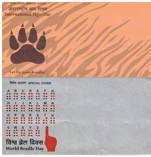 SPECIAL ( 4 COVER ) ALL DIFFRENT RARE COVER 