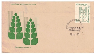 INDIA 1977 AGRIEXPO FDC UNC