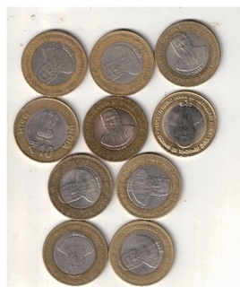 10 RS ( 10 COIN ) BIRTH CENTENARY OF SWAMI CHINMAYANANDA 2015 XF