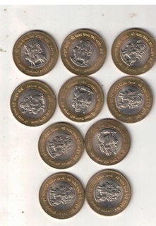 10 RS ( 10 COIN) MATAVESHNUDEVI GEM UNC