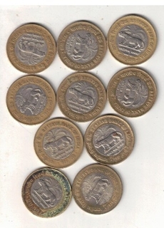 10 RS ( 10 COIN ) RESERVE BANK OF INDIA PLATINUM JUBILEE 1935-2010 XF
