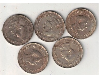 5 RS ( 5 COIN ) JAWAHERLAL NEHRU 1989 XF