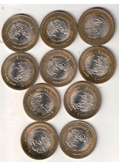 10 RS ( 10 COIN 0 CENTENARY YEAR OF BANARAS HINDU UNIVERSITY 2016 GEM UNC