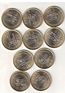 10 RS ( 10 COIN ) AKKAM 2024 MUMBAI MINT GEM UNC 
