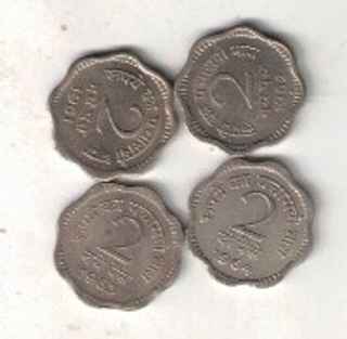 2 NAYE PAISE ( 20 COIN) 1961-1962-1963-1964 ALL 5 COIN AUNC TO UNC